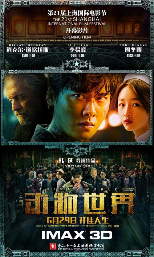 勒佐卡拉布里亚地中海大学本科学位证