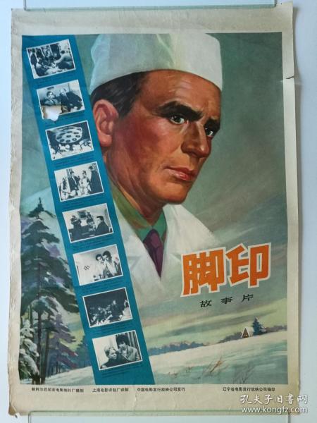 昆特兰大学学院成绩单办理